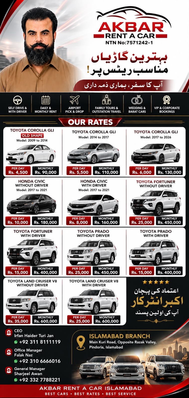 Akbar Rent A Car vehicle rates poster two